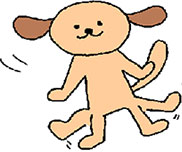 てけてけ